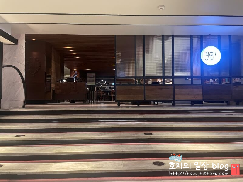 방콕 메리어트 마르퀴스 퀸즈파크 조식당 입구