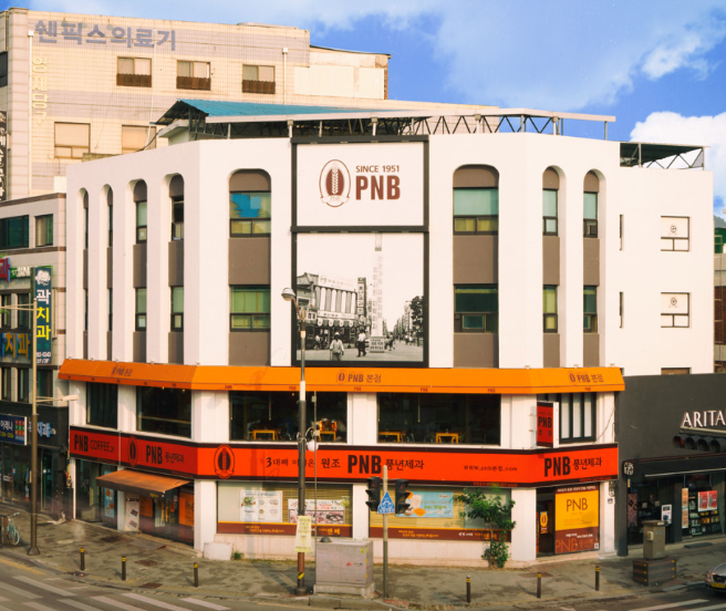 풍년제과 빵집 정보 안내