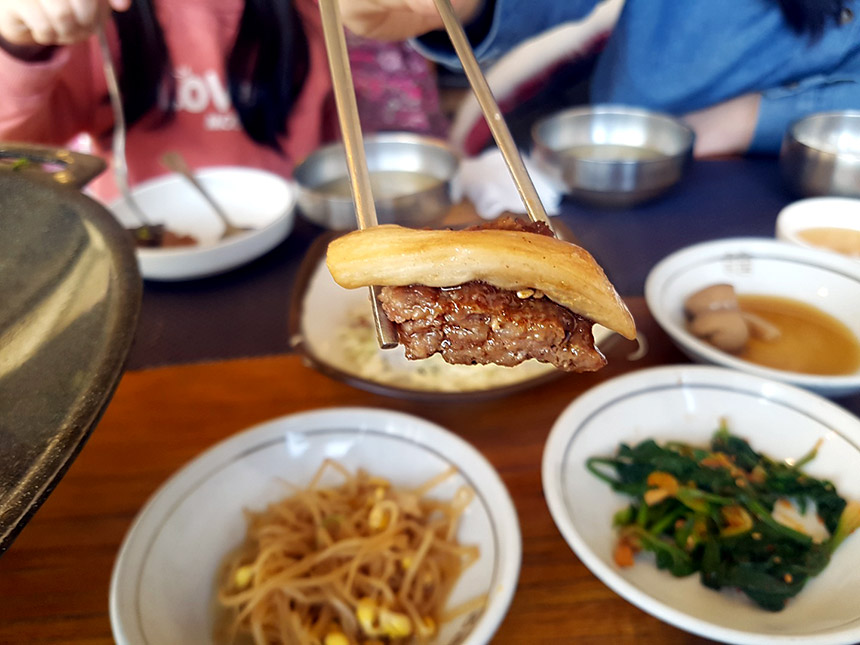 전주 교동떡갈비