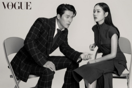 현빈손예진결혼