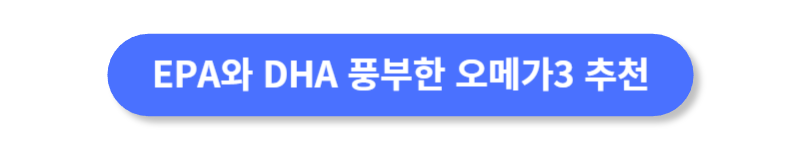 버튼