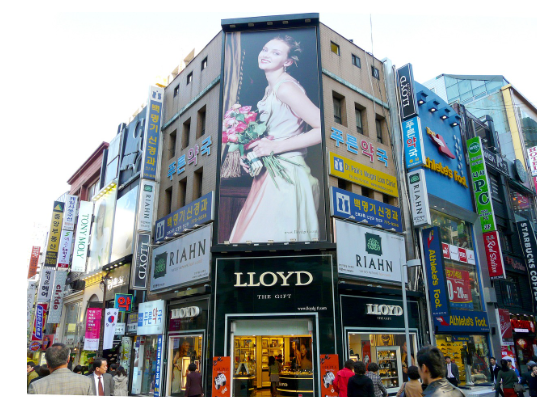 민생회복 지원금 25만원 신청 총정리