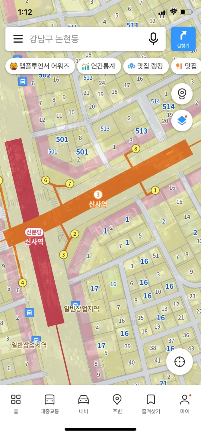 토지 지적도 무료 열람 현장 활용