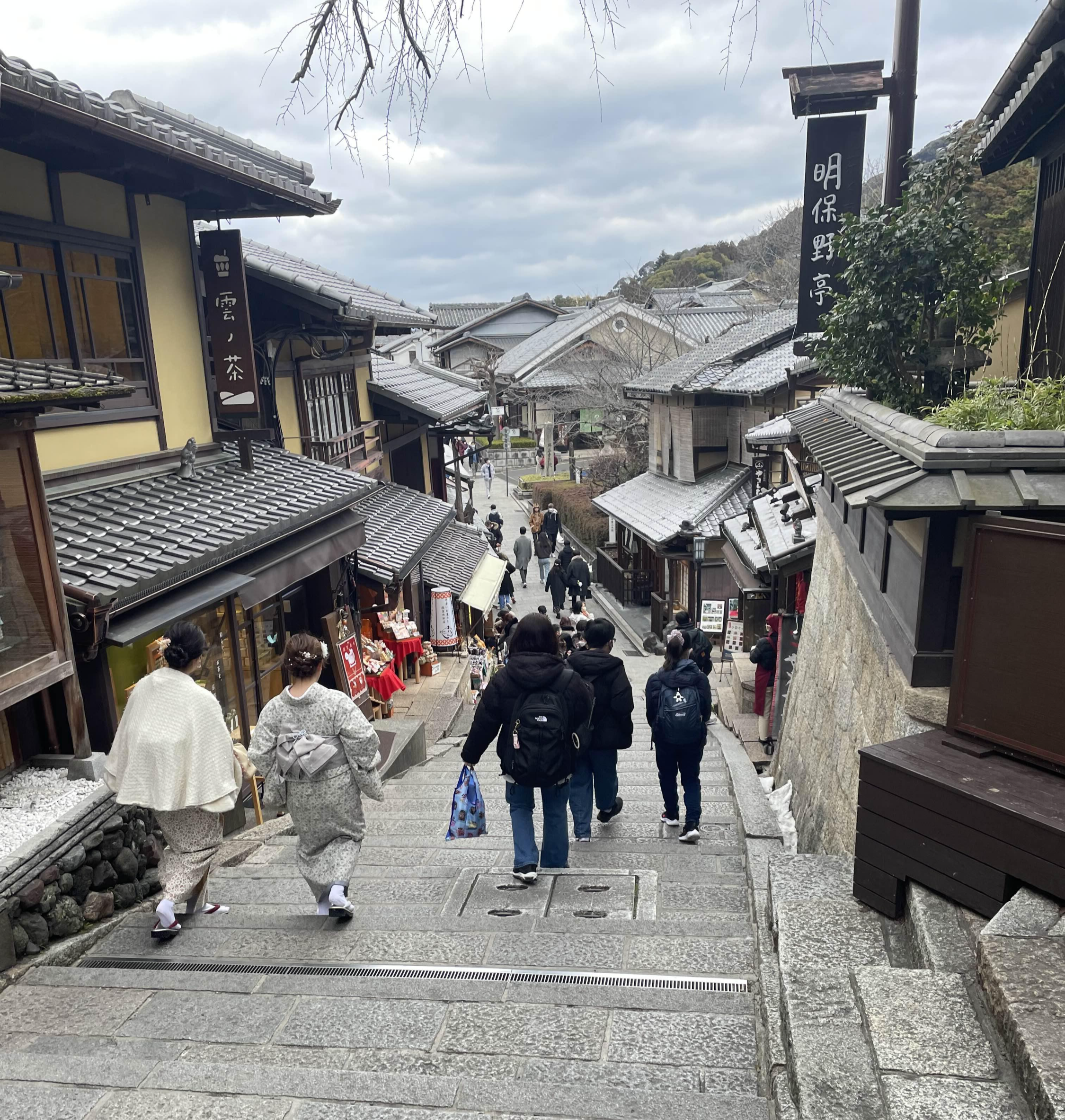 교토역 2박 3일 코스 2일차 산넨자카 니넨자카 거리