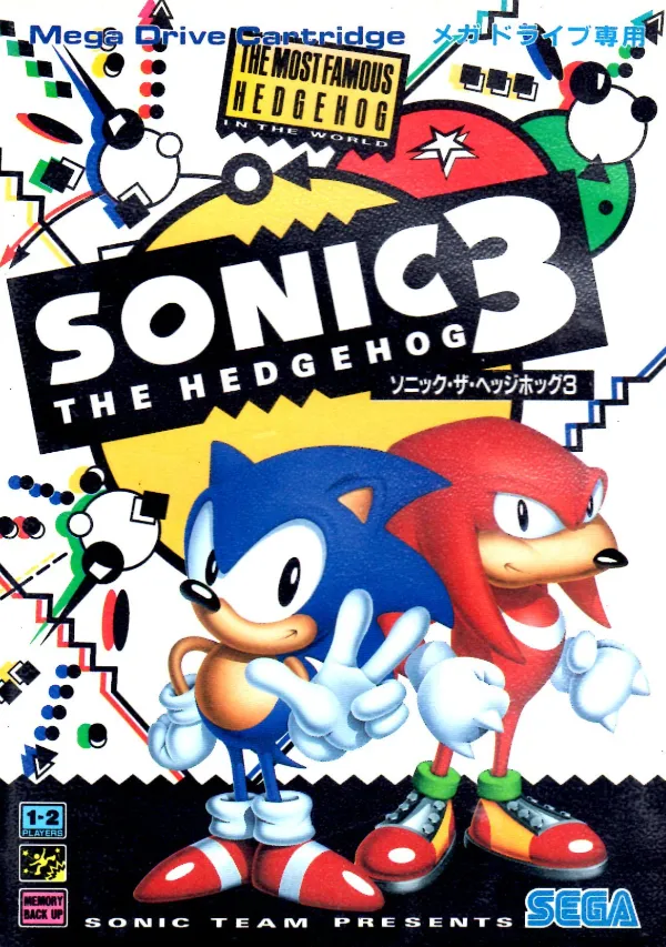 영화 "소닉 더 헤지혹 3" 관련 사진