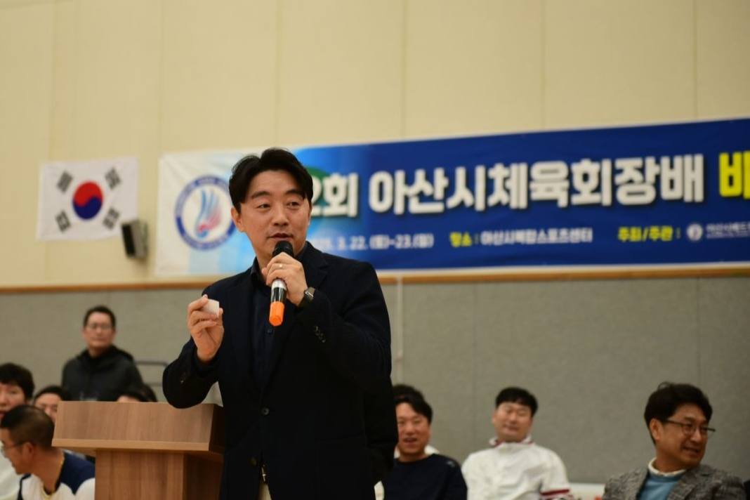 강훈식 프로필