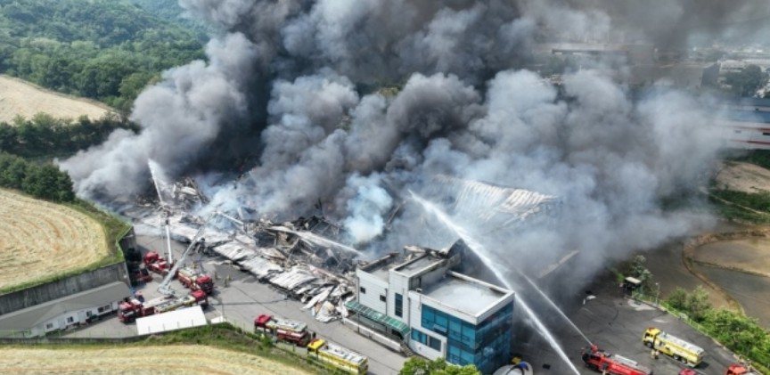 소방안전관리자-1급-응시자격