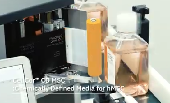 엑셀세라퓨틱스 주요제품