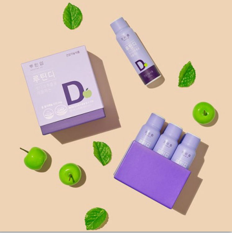 루틴업 루틴디 풋사과 다이어트란?