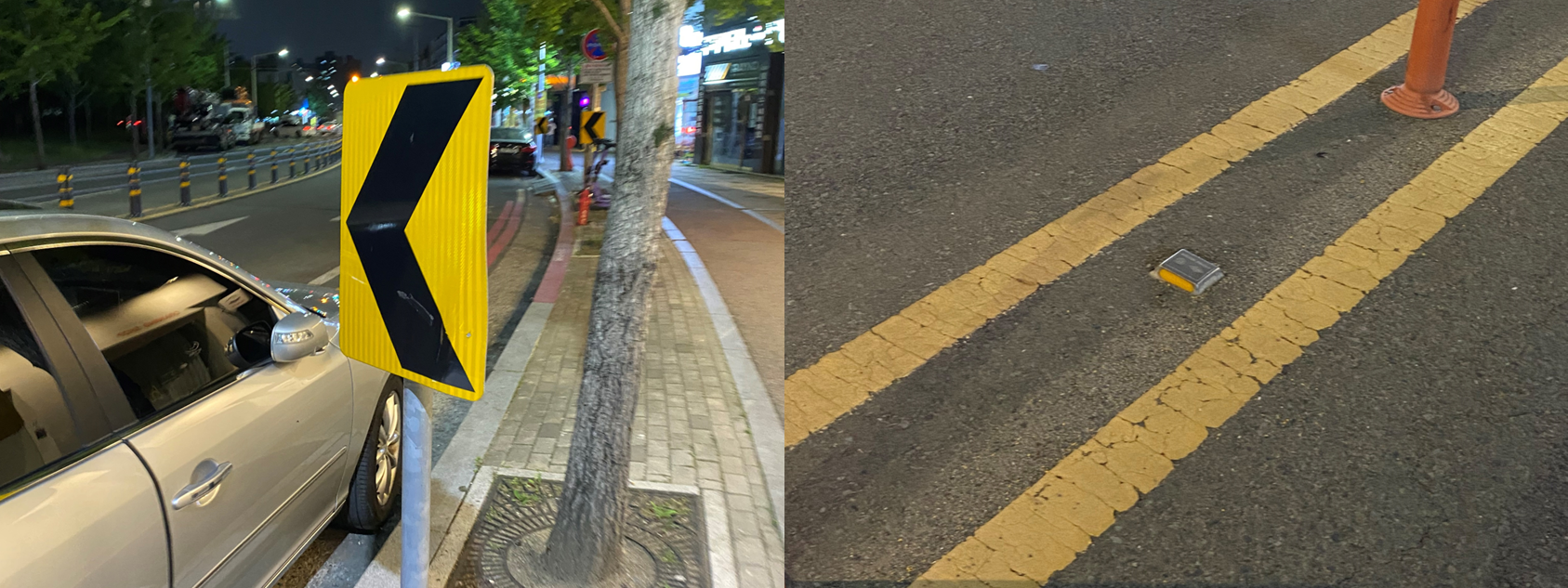 갈매기 표지와 표지병