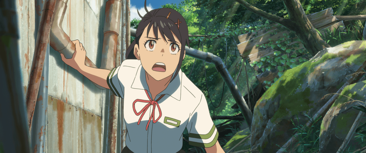 영화 스즈메의 문단속