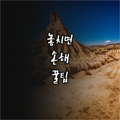 2025년 축산환경 시설 장비 지원 ..