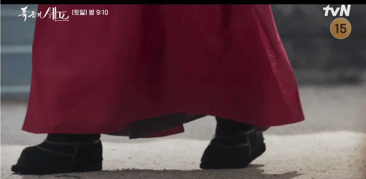 폭군의 셰프 5회