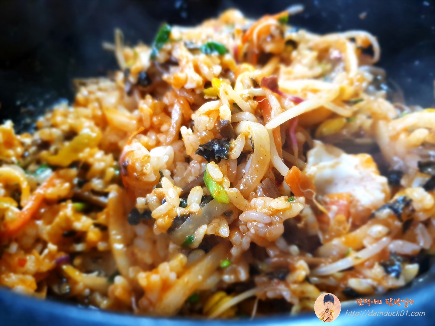 다 비빈 공감 돌솥비빔밥