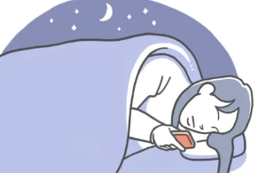 수면부족