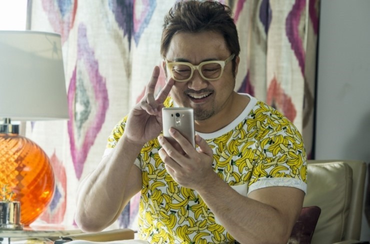 굿바이싱글 마동석