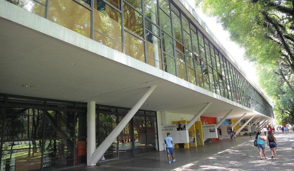 아프로 브라질 박물관 관련 사진