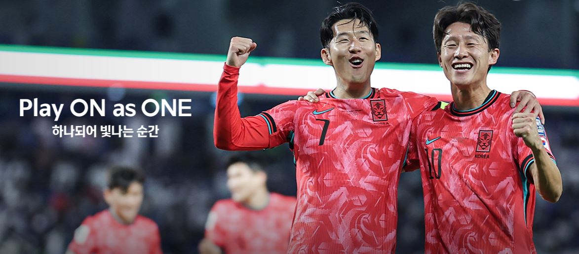 축구 국가대표