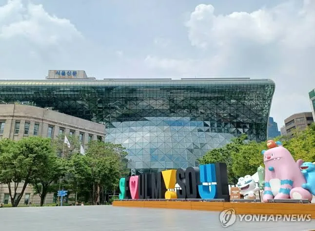 손주 돌보미 양육수당