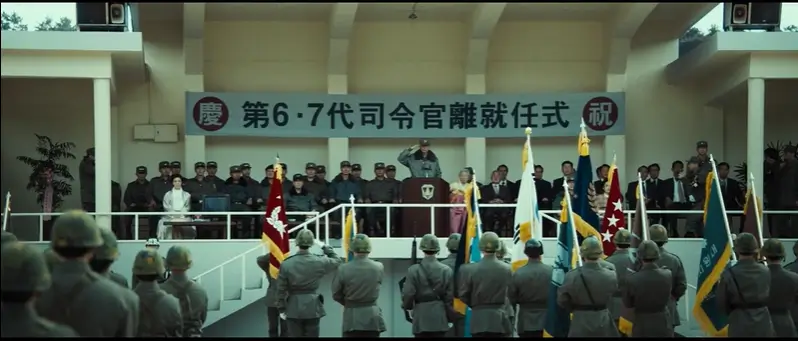 서울의 봄 줄거리 평점 후기