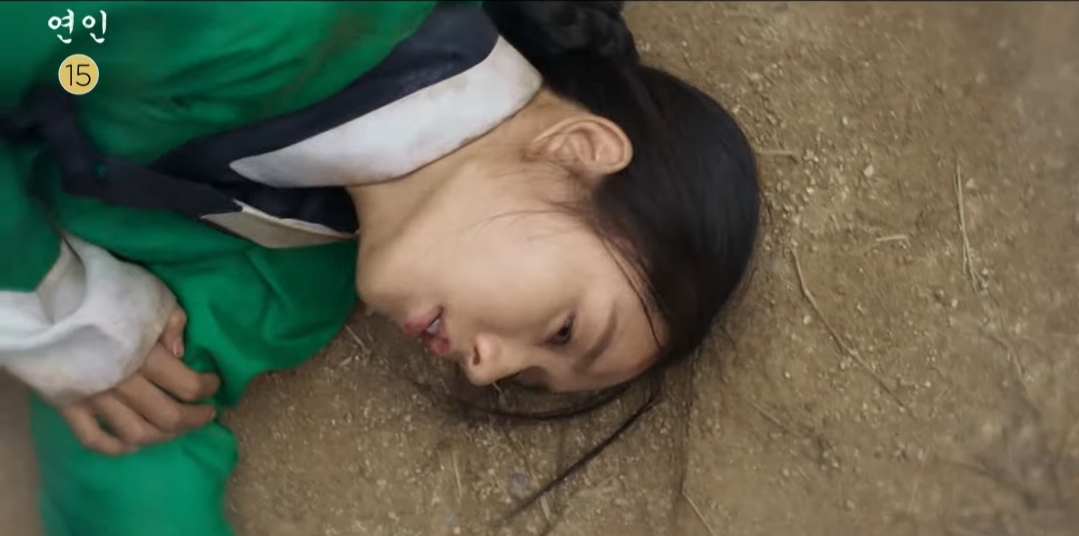 연인 파트2 예고편 13회 길채