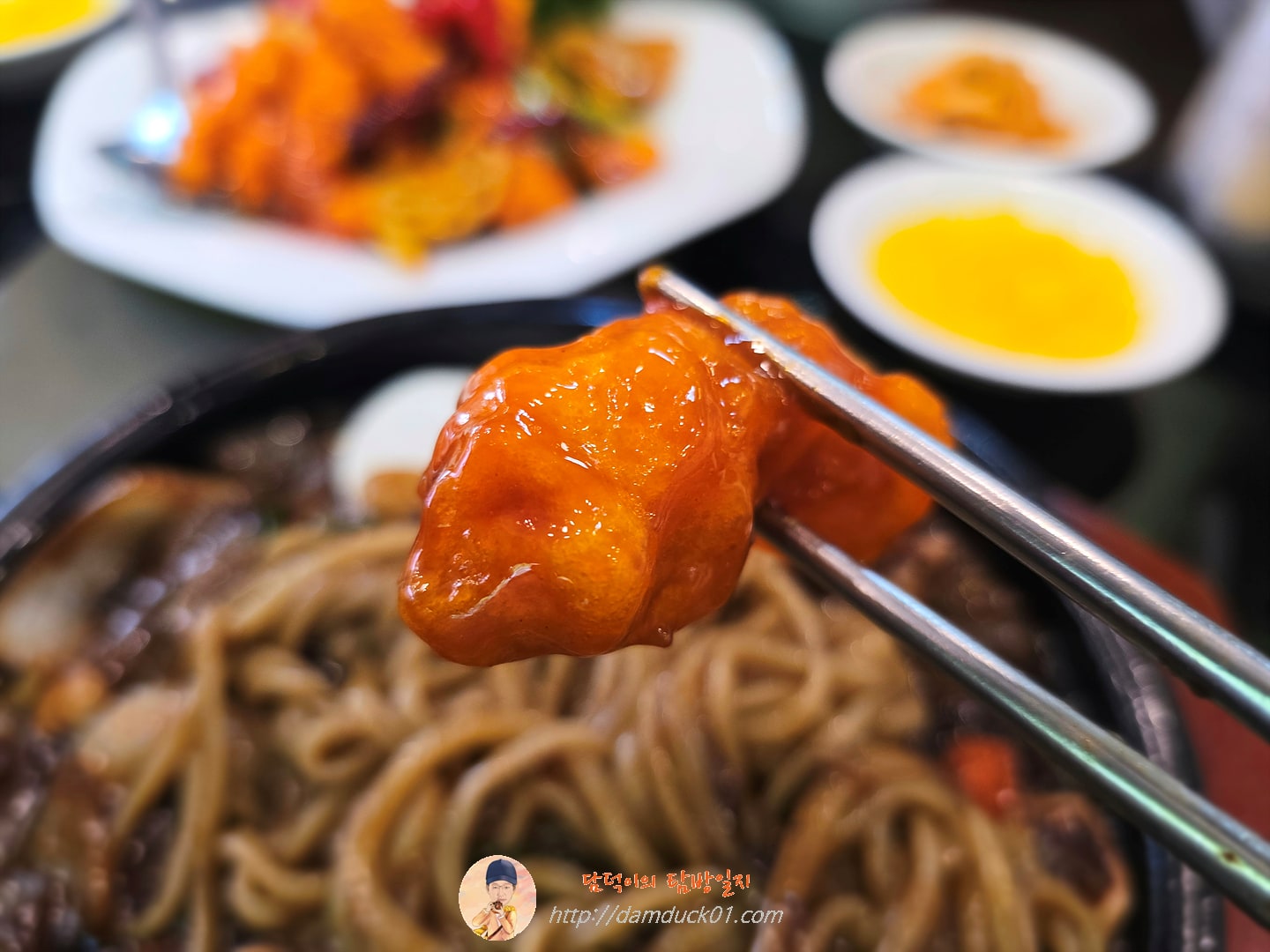 사천탕수육