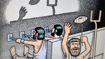 플라톤의 동굴 진실 깨달음 5단계 인식론적 전개_20