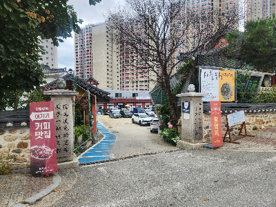 장례예절과 준비｜장례식장에서 상주에게 어떤 말을 해야 할까
