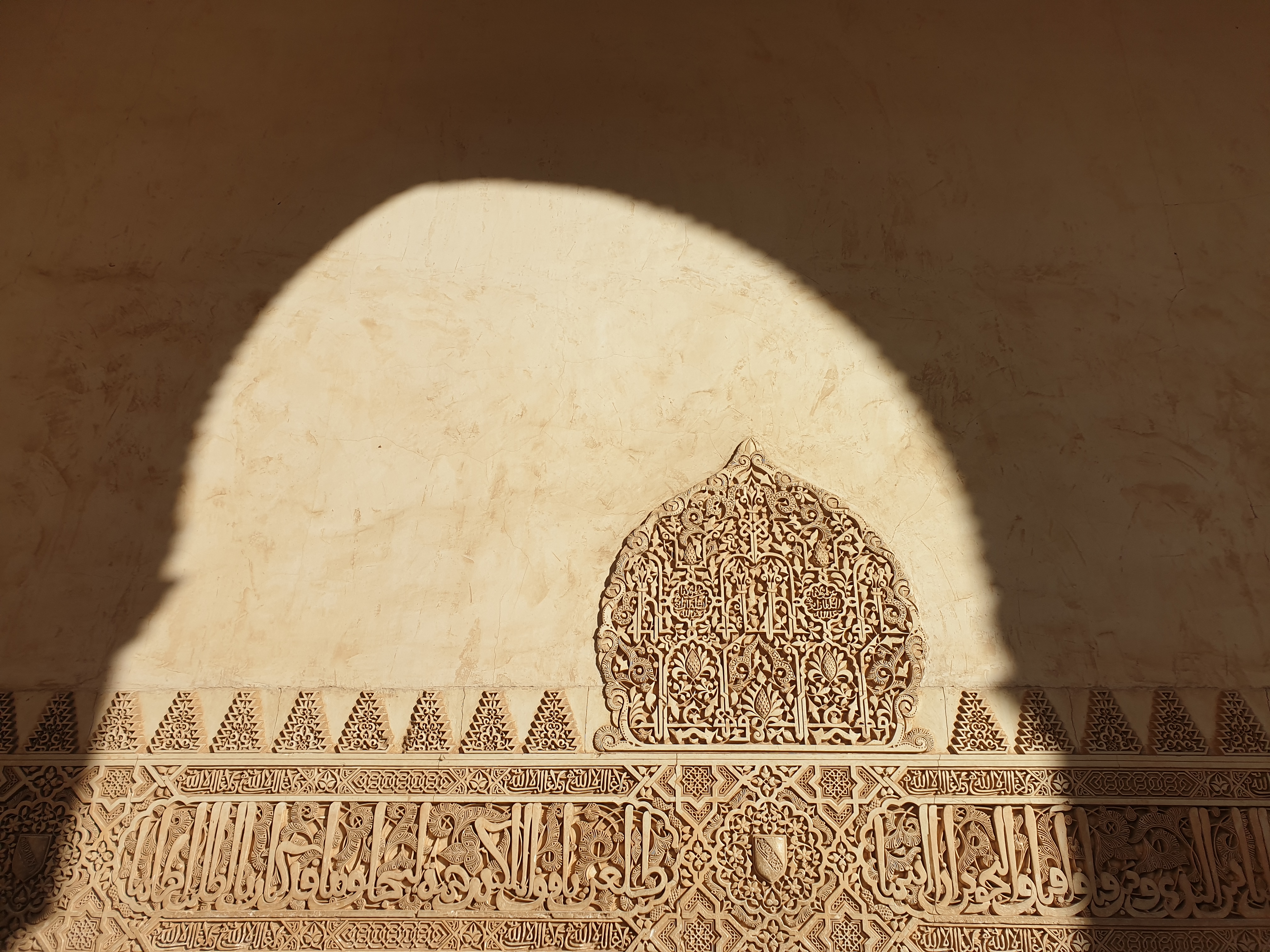 이미지-alt-태그-알함브라 궁전