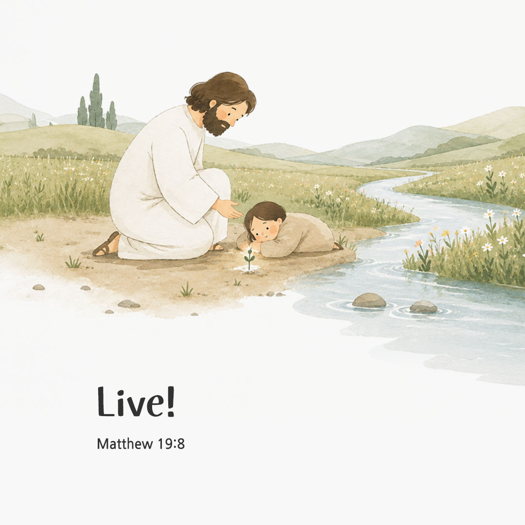 Today's Bible verse card Ezekiel 16:6 scripture image