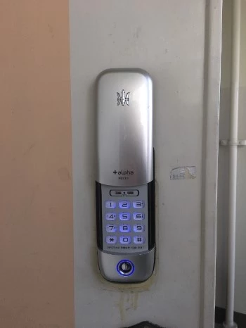 도어락 소리 끄기