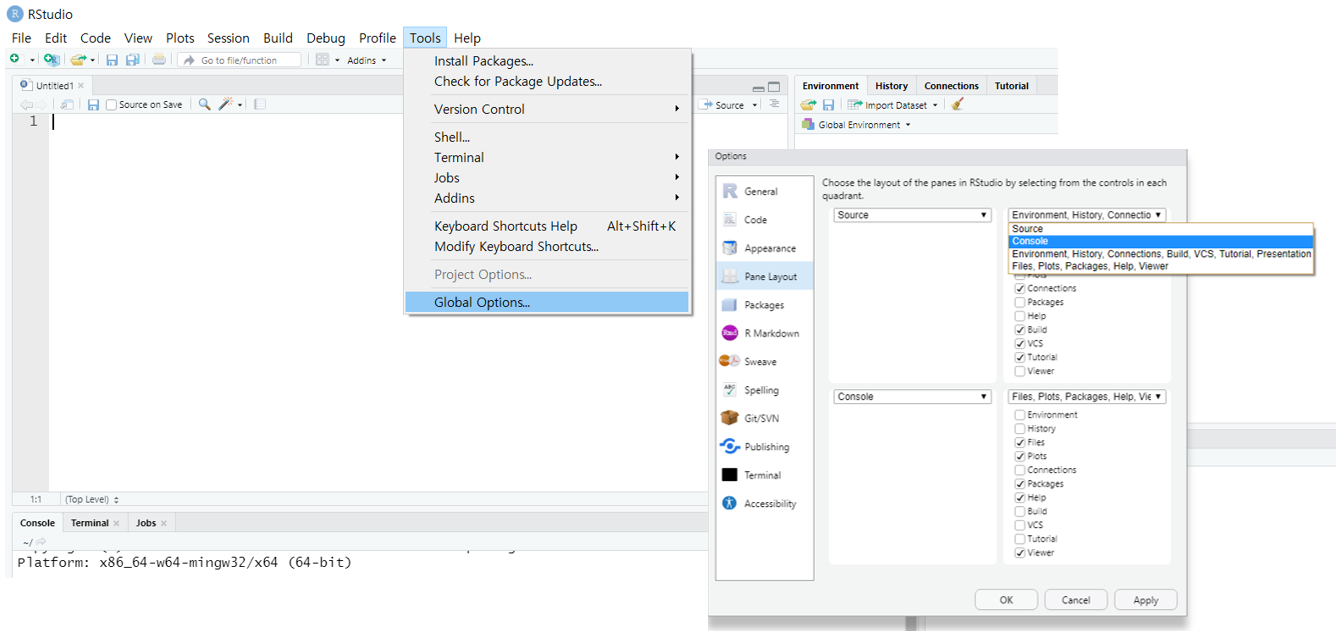글로벌옵션설정 들어가기 이미지