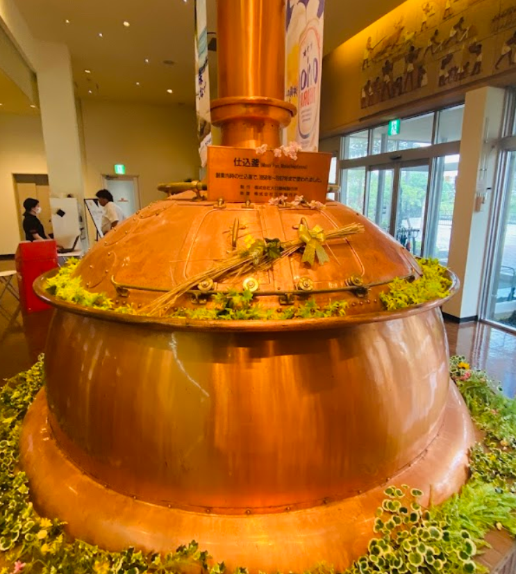 오리온 해피 파크 가마솥