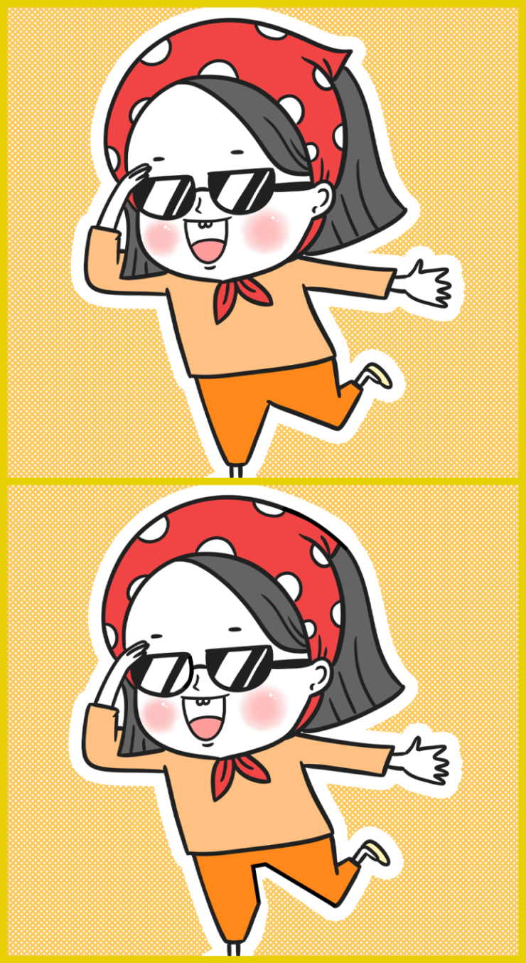 이미지의 다른 곳 찾기 문제