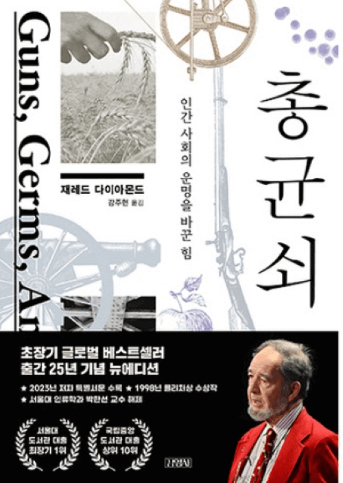 5만원 이하로 알뜰하고 즐거운 연말 연시 선물