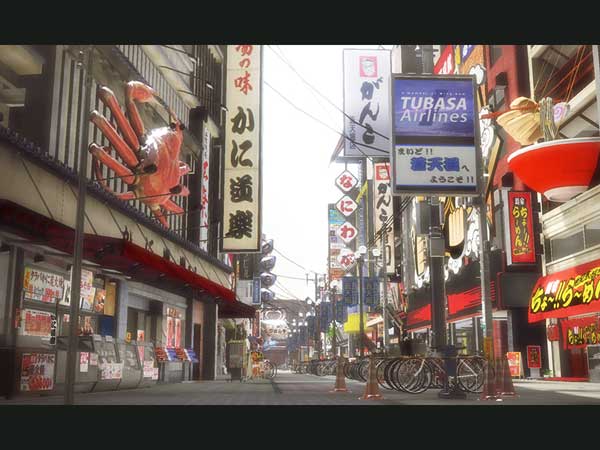 판매점 소텐보이 이미지