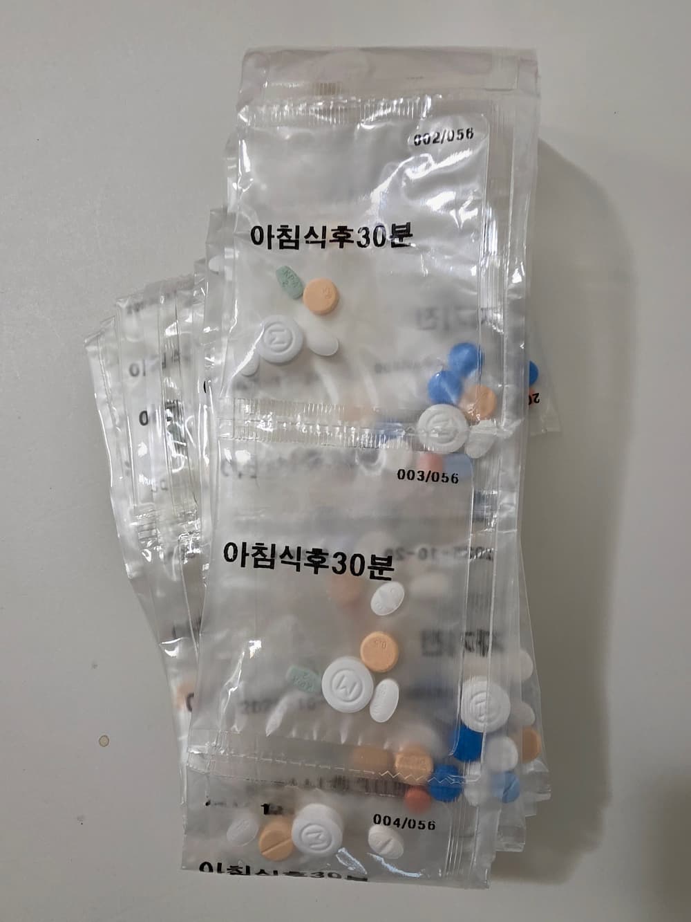 정신과 약에 대한 막연한 두려움