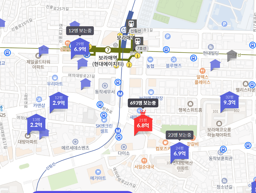 보라매역 프리센트 분양가