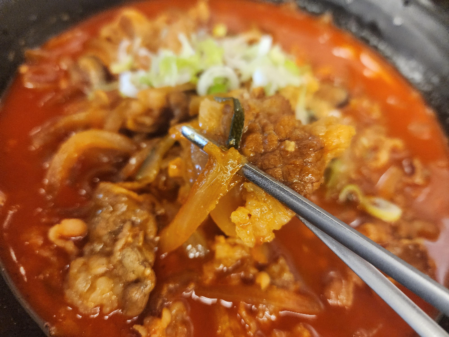 산곡동-맛집-착한쭝식-우삼겹