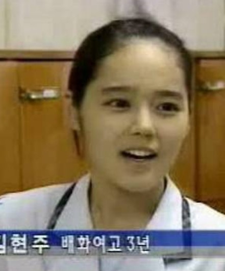 도전골든벨 출연했던 인기여자배우 TOP 3