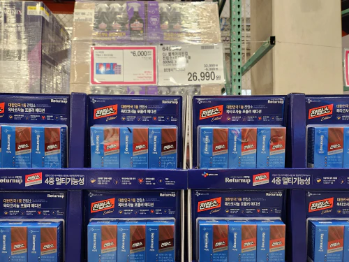 CJ_웰케어리턴업_전립소