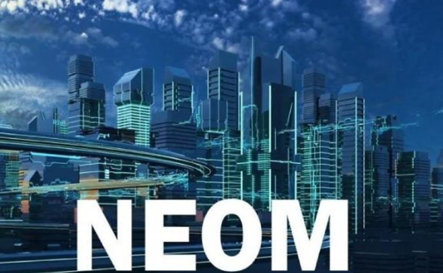 스마트시티 네옴