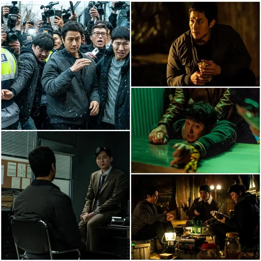 영화 '더러운 돈에 손대지 마라' 주요 출연진 스틸컷