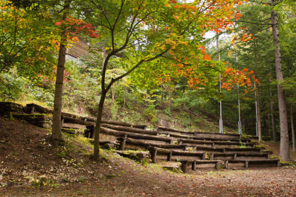 국립 통고산 자연휴양림