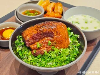 대전 신세계백화점 맛집 솥밥예찬에서_2