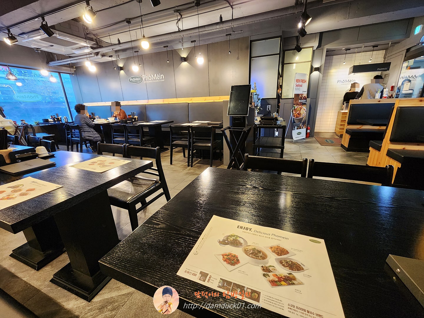 포메인 평촌점 실내