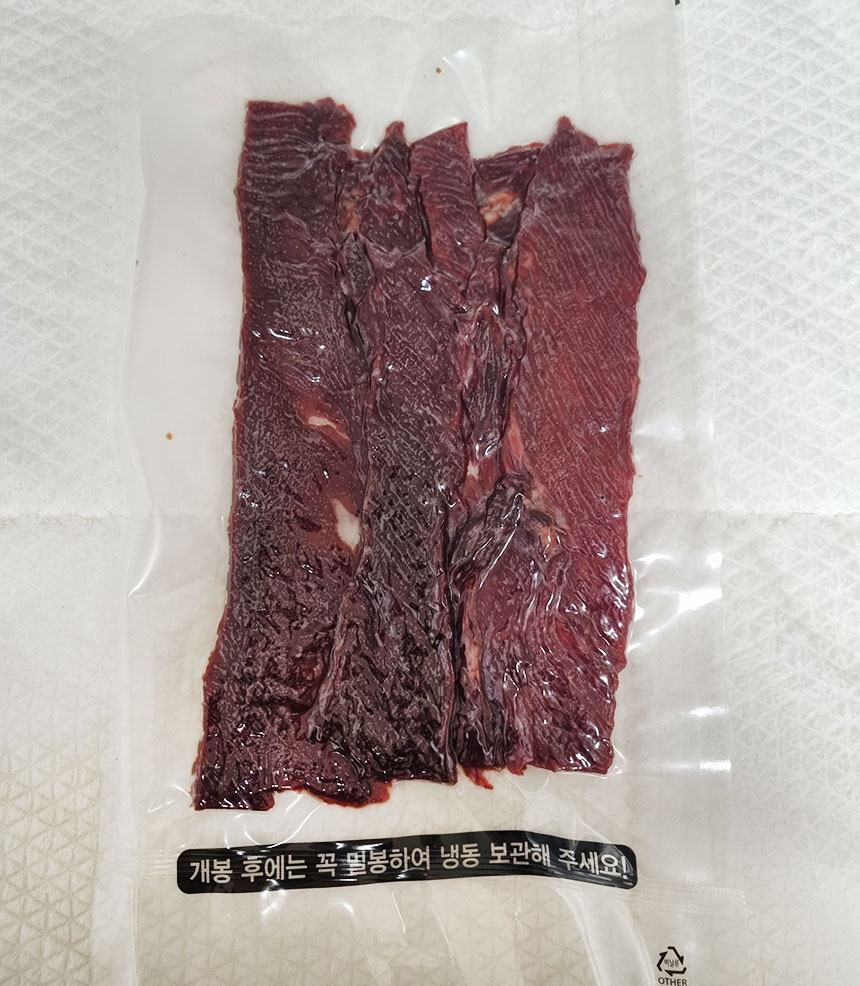 육포 외관