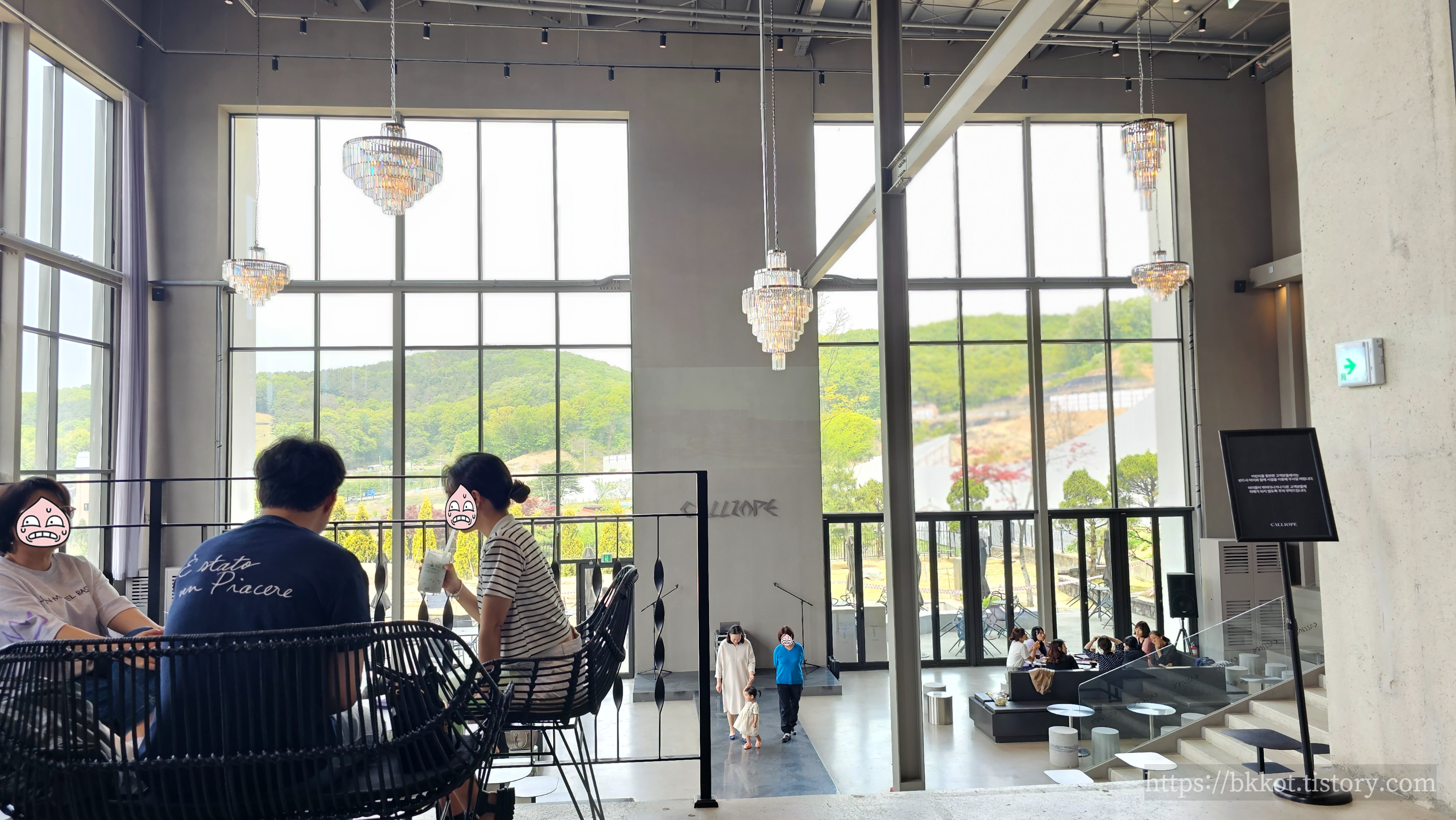 칼리오페 내부 전경