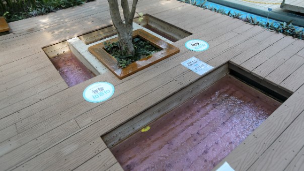 미리내 힐빙 클럽