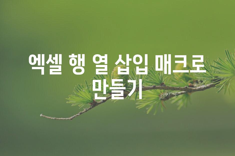 Macros 8